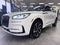 2024 Lincoln Corsair Plug-In Hybrid Grand Touring