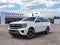 2027 Ford Expedition King Ranch®