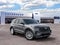 2027 Ford Explorer Platinum™